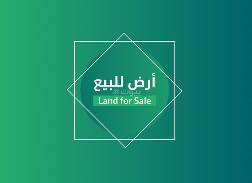 ارض للبيع الموقع: مكه المكرمه - حي الهجلة الجديد