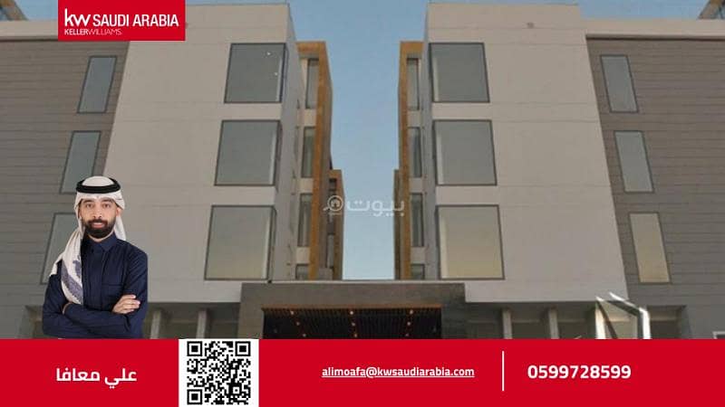 Apartment for sale on Al-Otoor Al-Tayyibah Street, Al-Nahda District, Jeddah City, Makkah Province