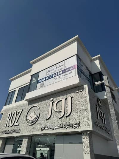 Office for Rent in North Jeddah, Jeddah - Space for rent (Offices | Clinics) in Obhur Al Shamaliyah, King Faisal Rd (Aber Alqarat)