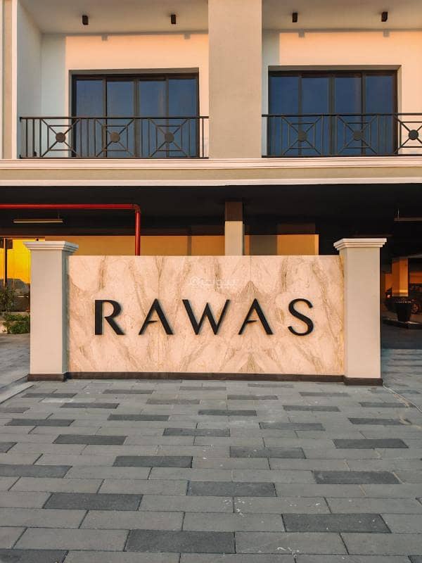 Apartment for rent in Rwas Al-Bahr