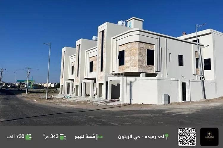Studio Apartment For Sale in An Nuzhah 2, Ahad Rafidah
