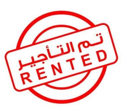فلیٹ 2 غرفة نوم للايجار في شرق الرياض، الرياض - شقة للإيجار مؤثثة حي الرمال