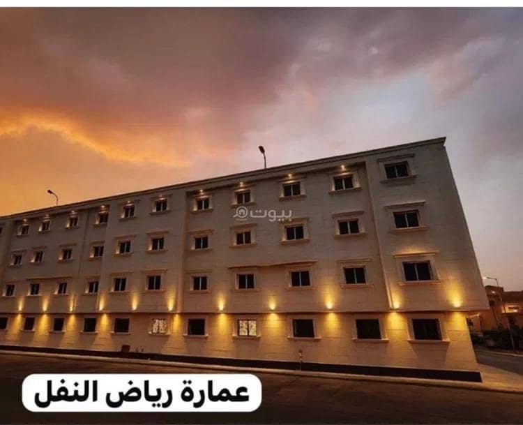 Studio Apartment For Rent in Al Nafal, Riyadh Studio Apartment For Rent in Al Nafal, Riyadh