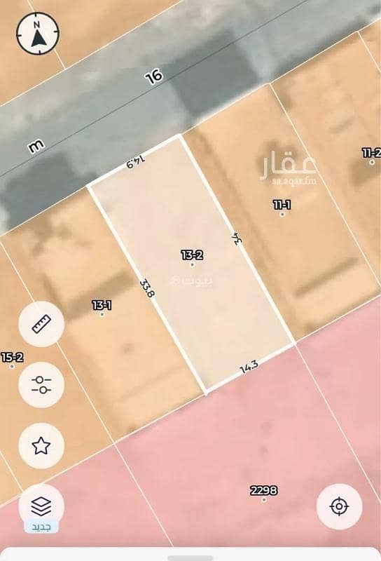 Land for sale