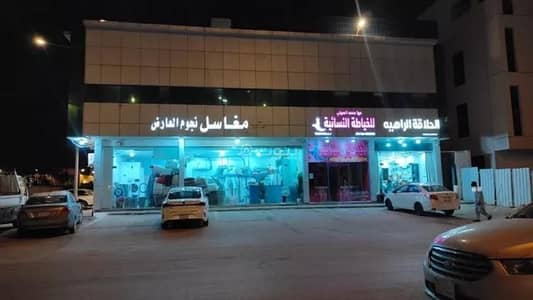 11 Bedroom Residential Building for Sale in North Riyadh, Riyadh - Property for Sale