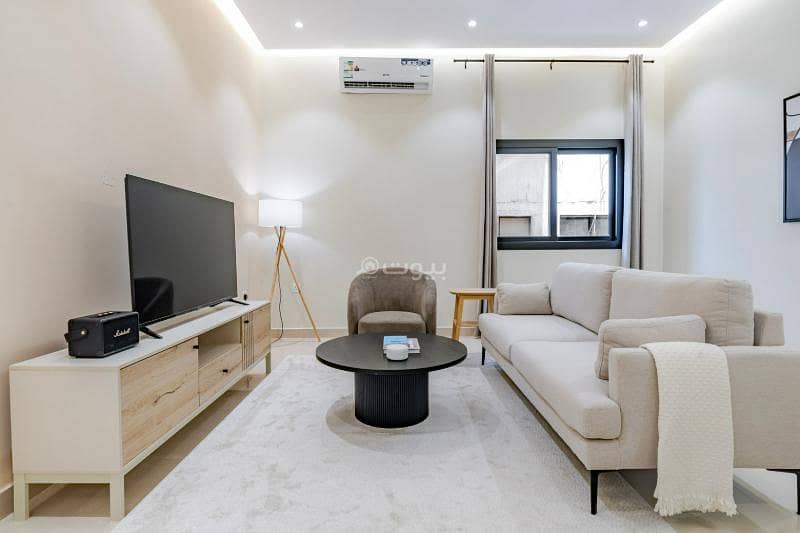 شقة مكونة من غرفتي نوم للإيجار في السليمانية، الرياض (RUH59) شقة مكونة من غرفتي نوم للإيجار في السليمانية، الرياض (RUH59)