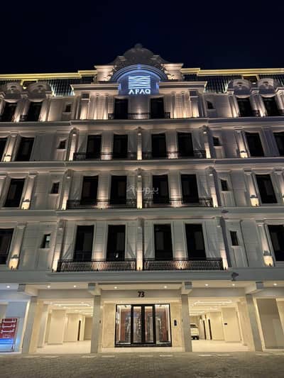 4 Bedroom Apartment for Sale in North Jeddah, Jeddah - Apartment consisting of 4 bedrooms for sale in Al-Manar, Jeddah, building number 73