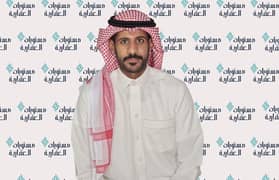 نواف