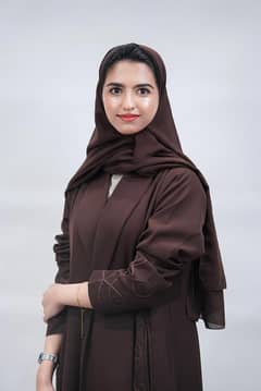 دانة