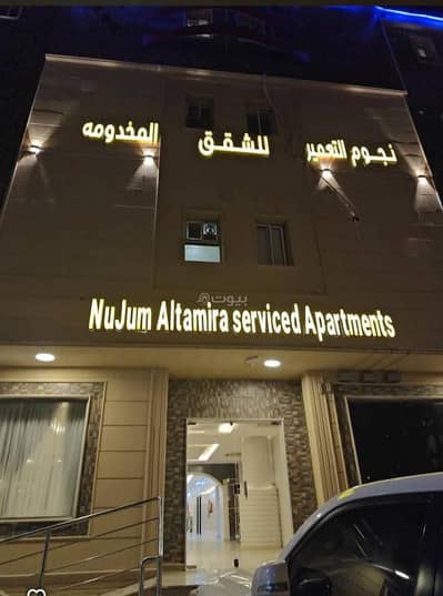 1 Bedroom Flat for Rent in East Riyadh, Riyadh - Hotel apartments for rent in Al Qadisiyah, Riyadh