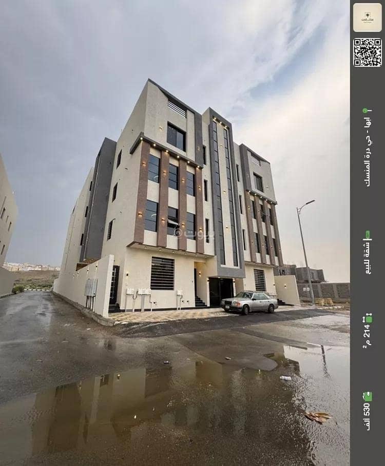 شقة للبيع في حي البديع, مدينة ابها, منطقة عسير شقة للبيع في حي البديع, مدينة ابها, منطقة عسير