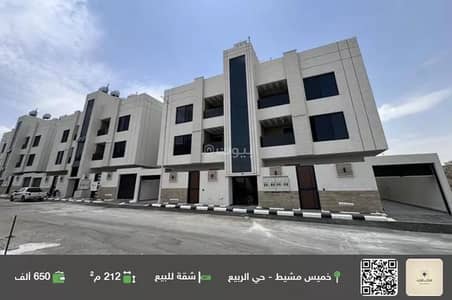 6 Bedroom Flat for Sale in Al Dhurfah, Khamis Mushait - Studio Apartment For Sale in Al Dhurfah, Khamis Mushait