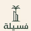 Faseelh Real Estate