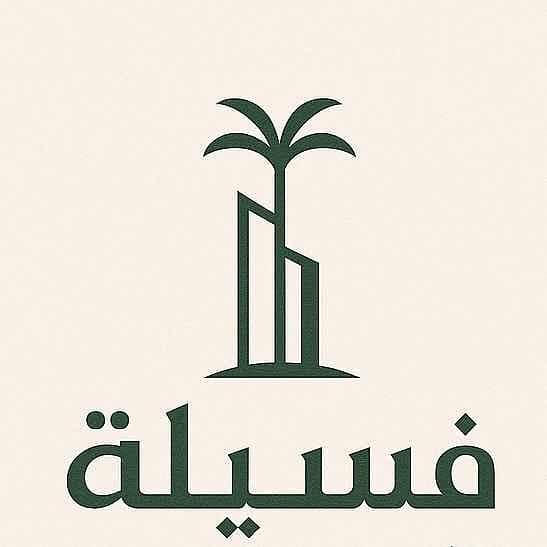 Faseelh Real Estate
