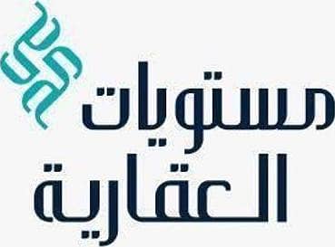 فیلا 3 غرف نوم للبيع في الرياض، منطقة الرياض - Photo فیلا 3 غرف نوم للبيع في الرياض، منطقة الرياض - Photo