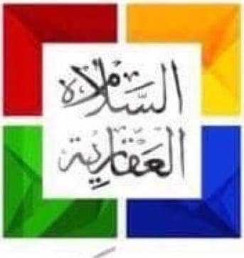 فیلا 7 غرف نوم للبيع في جدة، المنطقة الغربية - Photo فیلا 7 غرف نوم للبيع في جدة، المنطقة الغربية - Photo