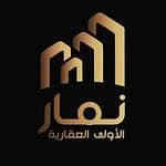 سعد الشريف