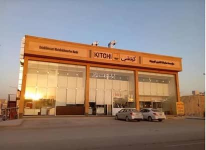 1 Bedroom Residential Building for Sale in North Riyadh, Riyadh - Building For Sale in Al Narjis, Riyadh