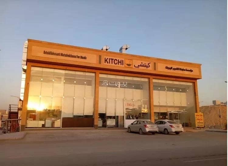 Building For Sale in Al Narjis, Riyadh