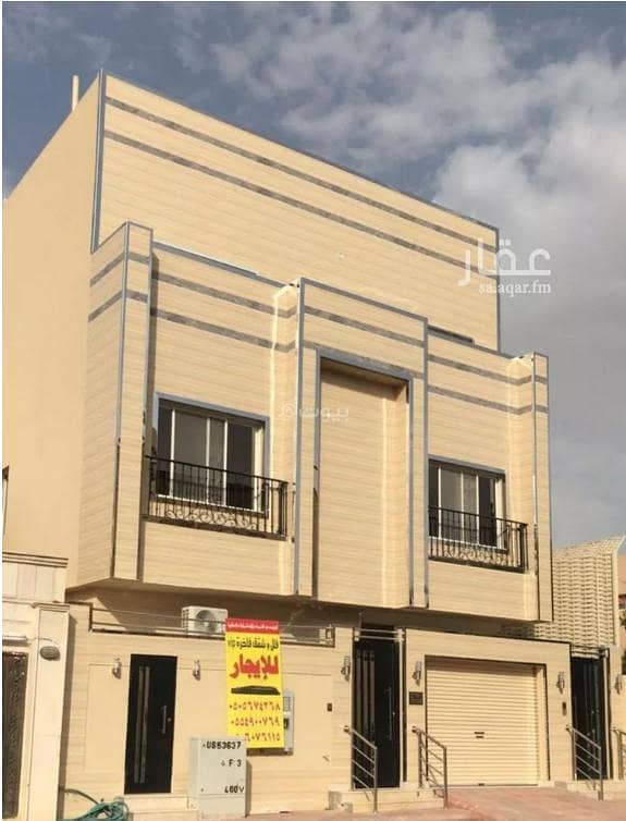 Luxury apartment for rent in Al Olaya, Riyadh