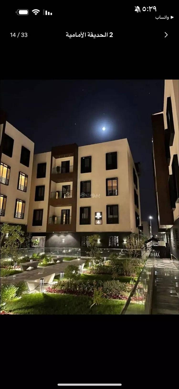 Studio Apartment For Rent in Al Taawun, Riyadh