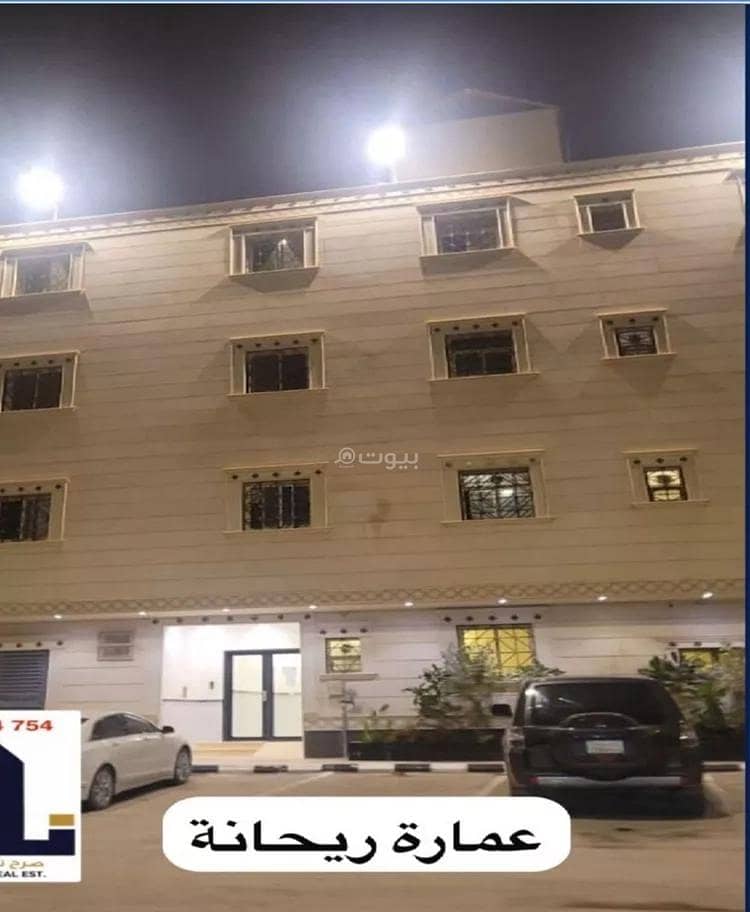 1 Bedroom Apartment For Rent in Al Arid, Riyadh 1 Bedroom Apartment For Rent in Al Arid, Riyadh