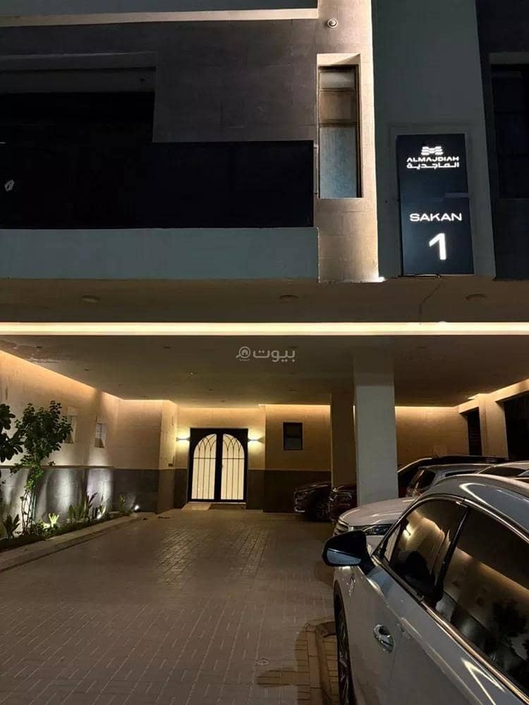3 Bedroom Apartment For Rent in Al Muruj, Riyadh