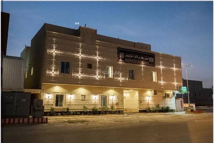 Apartment For Rent in King Faisal, Riyadh