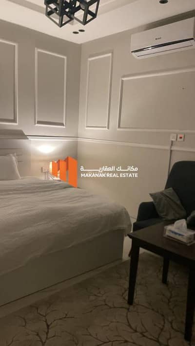 Studio for Rent in Al Hamra, Al Khobar - Furnished studio for rent – Al Hamra Neighborhood, Khobar