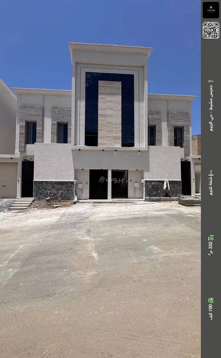 Studio Apartment For Sale in Sultanah, Abha