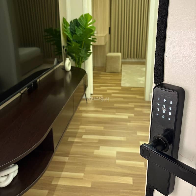 Room and hall Al -Maqa 404