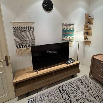 1 Bedroom Flat for Rent in Riyadh - Al -Malaqa Studio