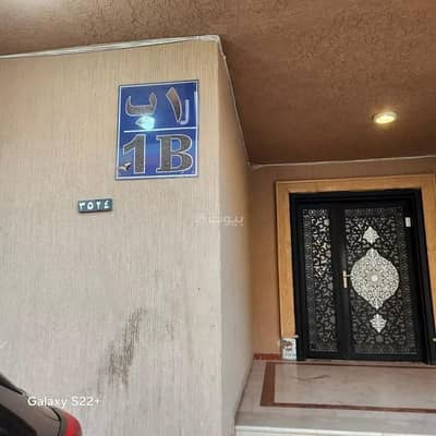 4 Bedroom Apartment for Rent in North Riyadh, Riyadh - Studio Apartment For Rent in Al Malqa, Riyadh