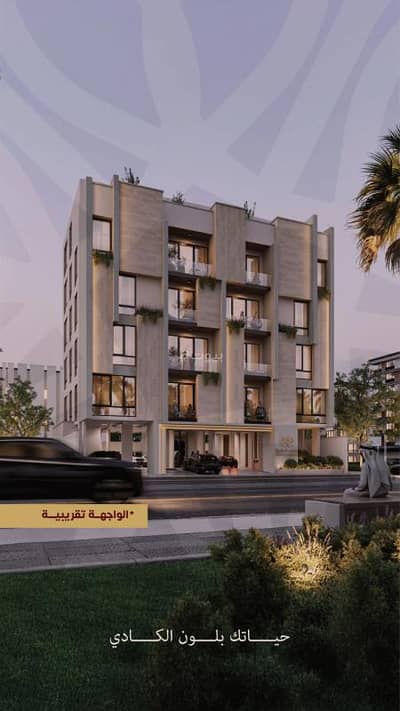 4 Bedroom Flat for Sale in North Jeddah, Jeddah - Front apartment with 4 rooms, 2 apartments on the floor