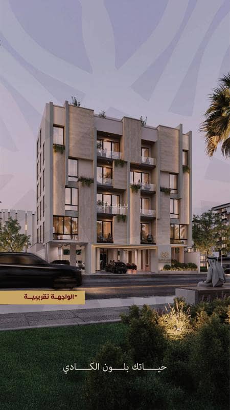 ملحق 6 غرف سمارت وتشطيب فندقي بالزهراء