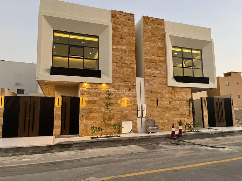 عقار مميز