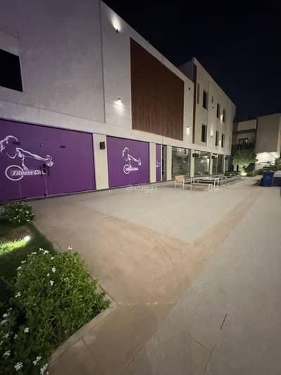 3 Bedroom Flat for Rent in East Riyadh, Riyadh - 3 Bedroom Apartment For Rent in Al Qurtuba, Riyadh