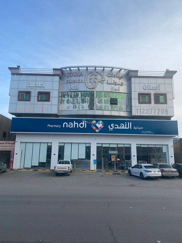 Room for rent in Al Nahda, Riyadh