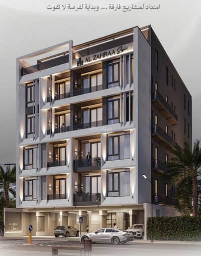 2 Bedroom Apartment for Sale in North Jeddah, Jeddah - Elegant design apartment in the finest neighborhoods of Jeddah