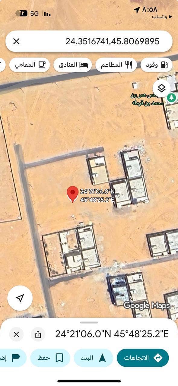 Residential land for sale in Al Jalah, belonging to Al Muzahmiyya