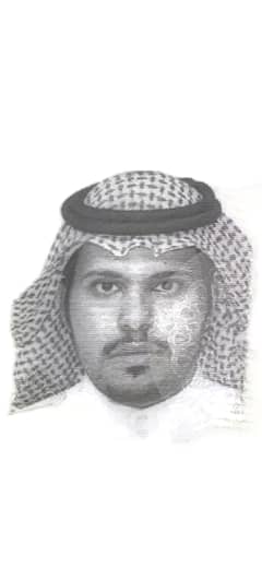 Abdullah Obaid