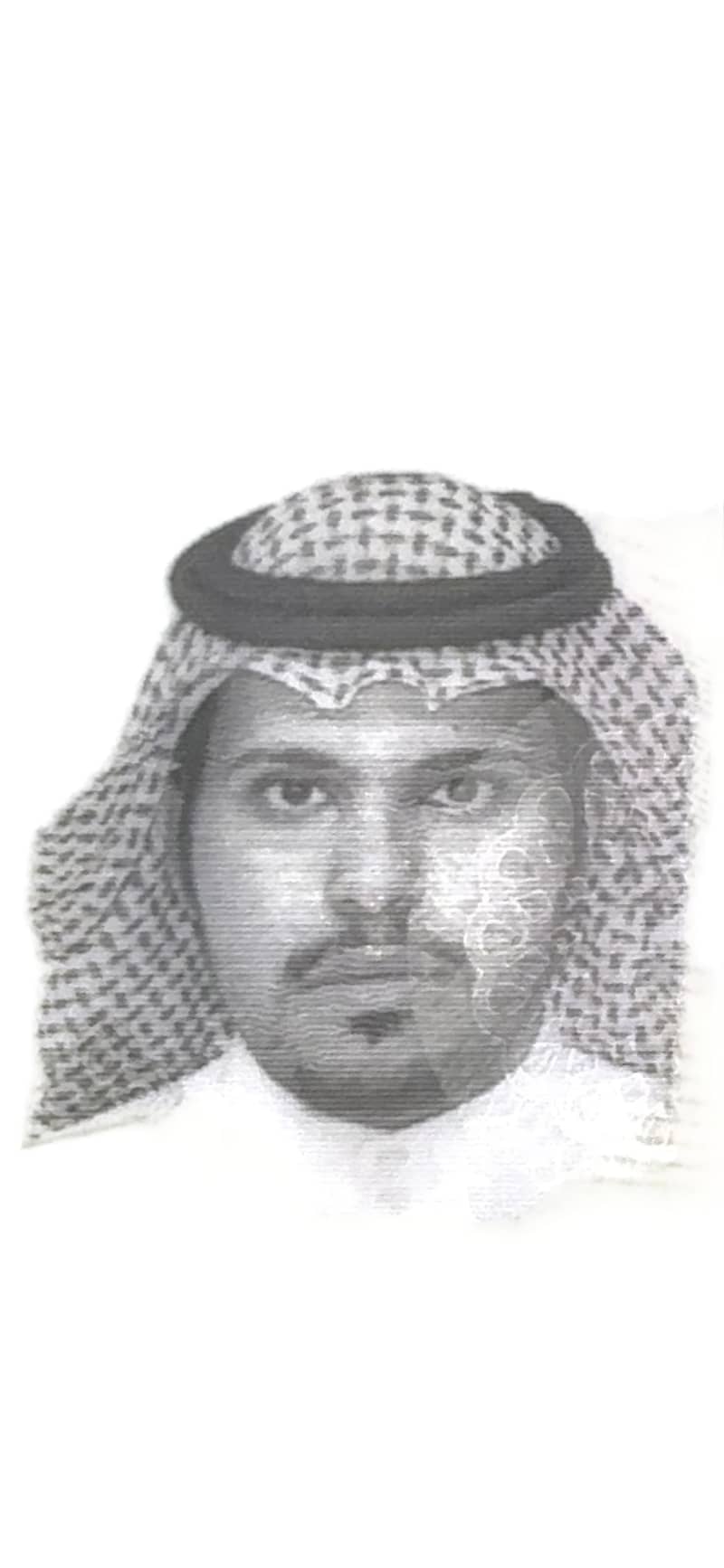 Abdullah Obaid