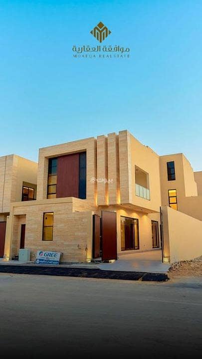 Villa For Sale in Al Aradiyat 1
