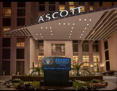 2 Bedroom Apartment for Sale in North Riyadh, Riyadh - Luxurious apartment for sale in Raffles Escott Tower