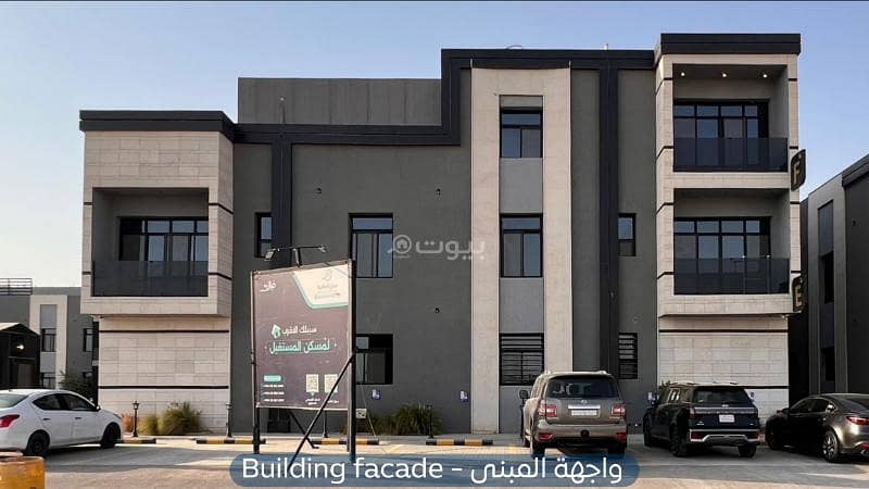 شقة للإيجار – حي الرمال – هاجر 50 شقة للإيجار – حي الرمال – هاجر 50