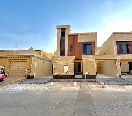 عقار للبيع
