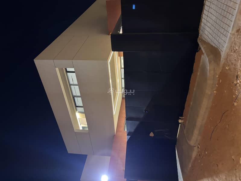 Riyadh City - Al-Farooq Neighborhood