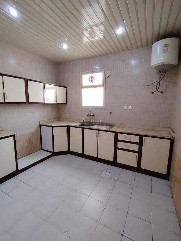 Family apartment for rent