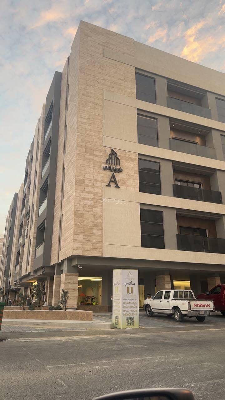 Al-Hamra