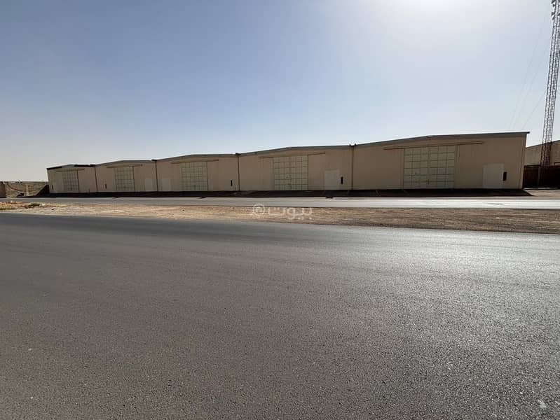 Al-Suli Road Ibn Majah